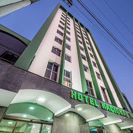 Hotel Nacional Inn リメイラ エクステリア 写真